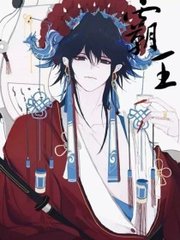 小黄人聚合桃花源